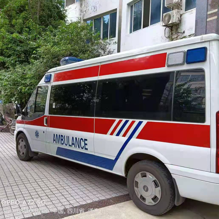 云县重症转院救护车出租
